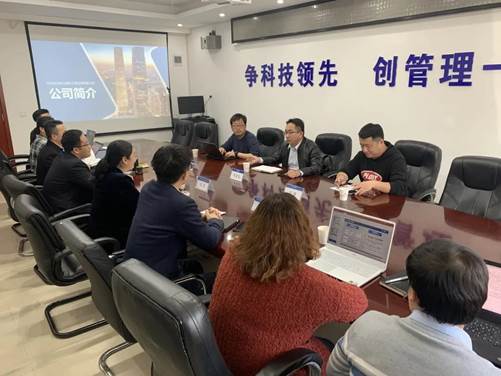 信息學(xué)院赴中交武漢智行國(guó)際工程咨詢有限公司開(kāi)展調(diào)研交流，共探信息咨詢服務(wù)新路徑